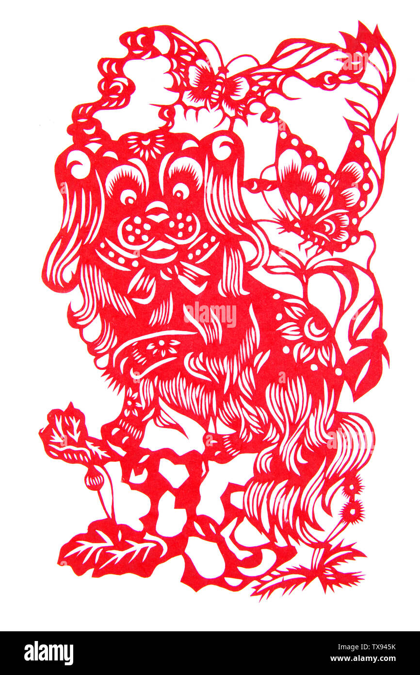 Carta-cut cane Foto Stock