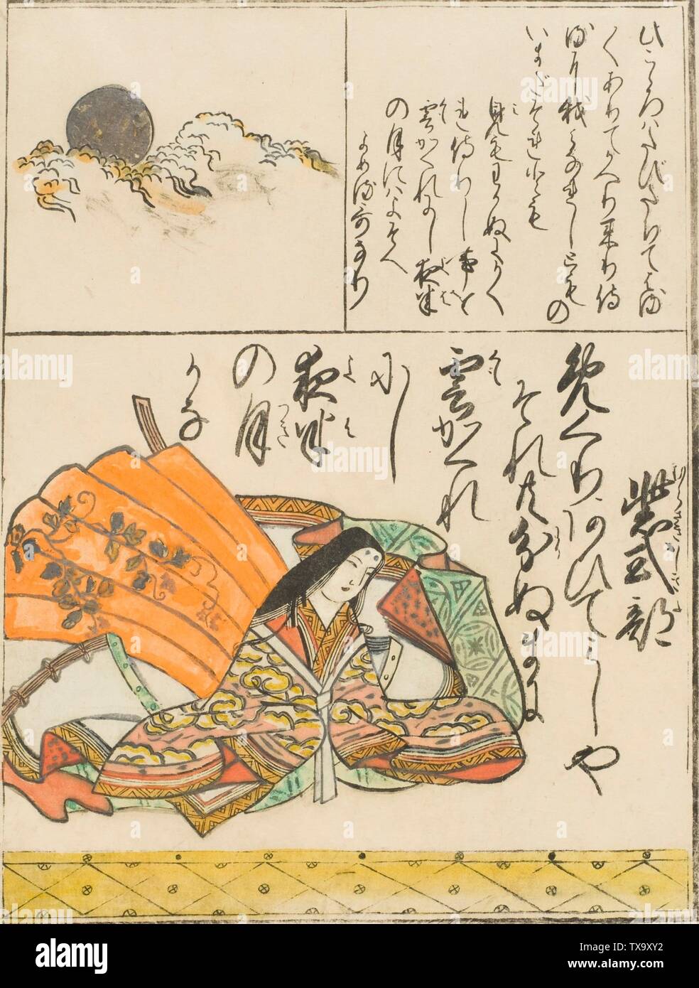 Murasaki Shikibu Immagini E Fotos Stock Alamy