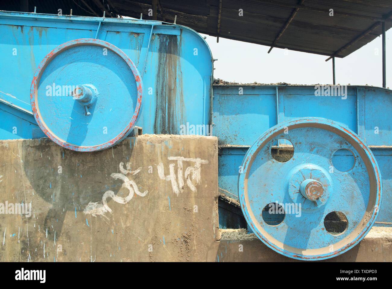 Macchina per il succo di canna da zucchero di estrazione, Maharashtra, India, Asia Foto Stock