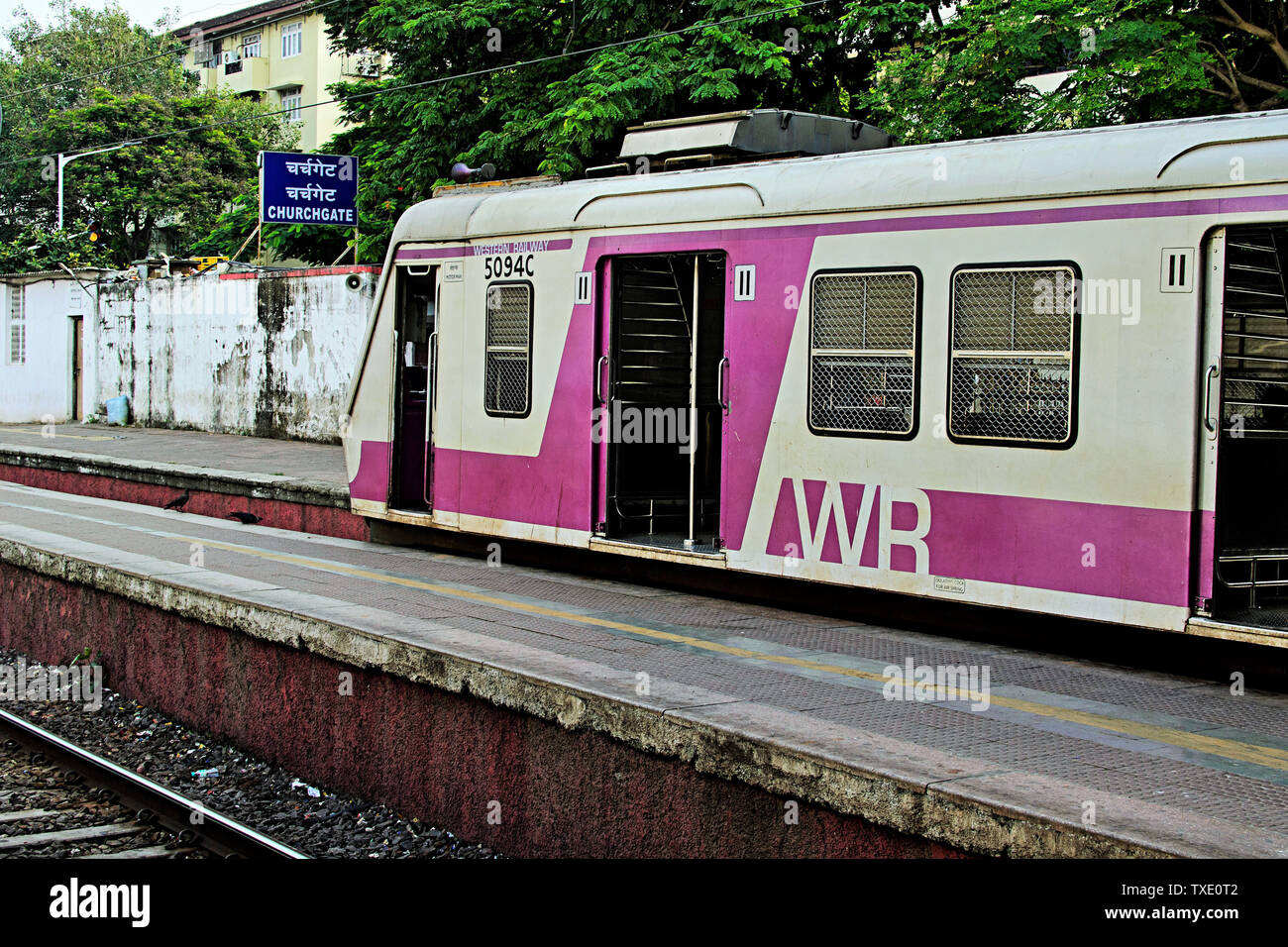 La Chiesa porta la stazione ferroviaria, Mumbai, Maharashtra, India, Asia Foto Stock