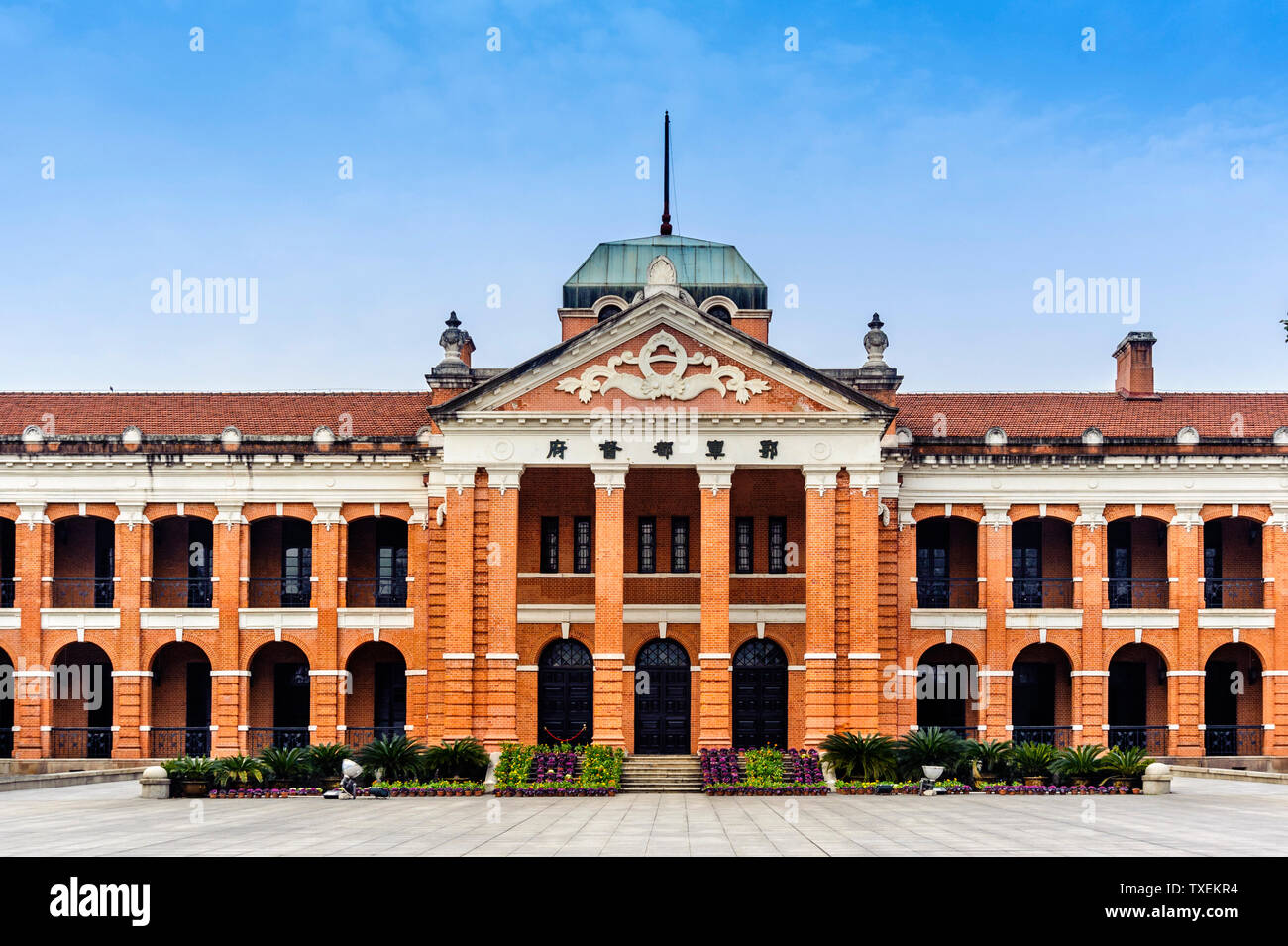 Il primo sito della Sollevazione Wuchang. Foto Stock