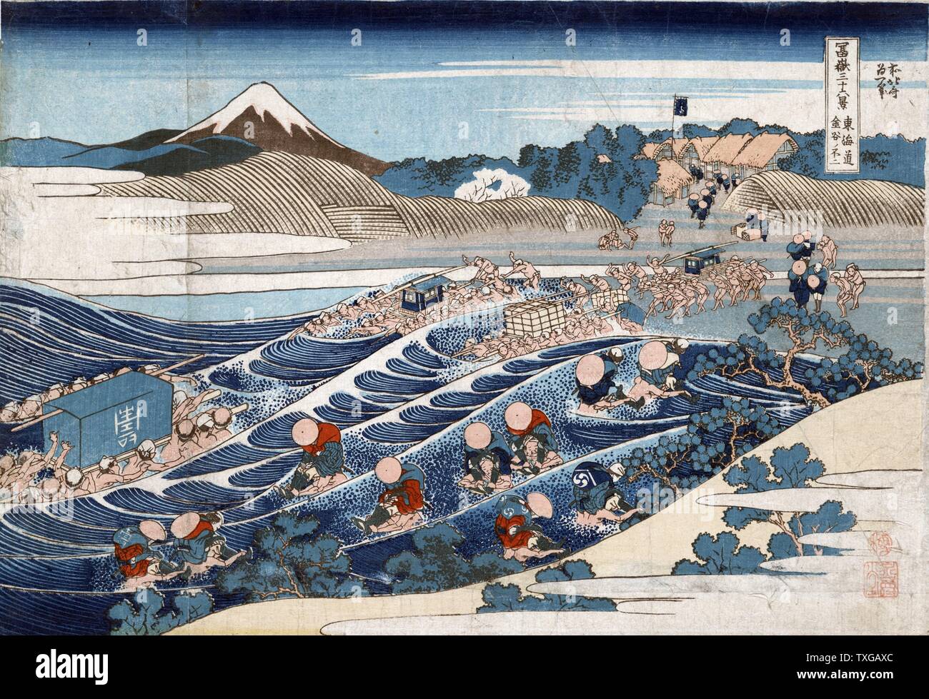 Fuji presso Kanaya sulla Tokaido. Stampa mostra i facchini che trasportano cucciolate, sedan sedie e singole persone attraverso il fiume vicino alla stazione Kanaya sulla strada di Tokaido, con vista del Monte Fuji in lontananza. Da Katsushika Hokusai. Foto Stock