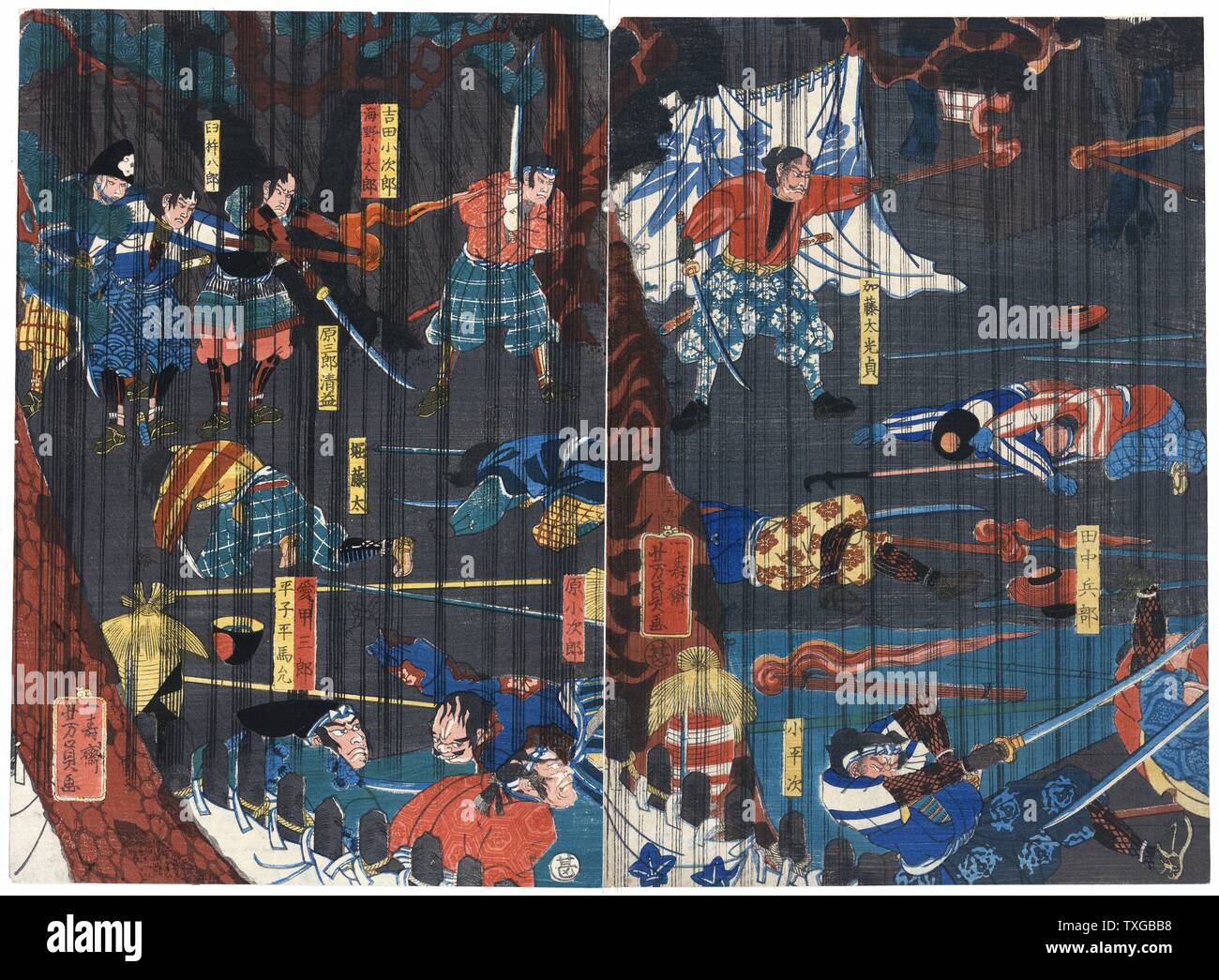 Scena da una Soga giocare. Stampa mostra attori raffigurante due Soga fratelli e altri guerrieri in una Soga kabuki play. Foto Stock