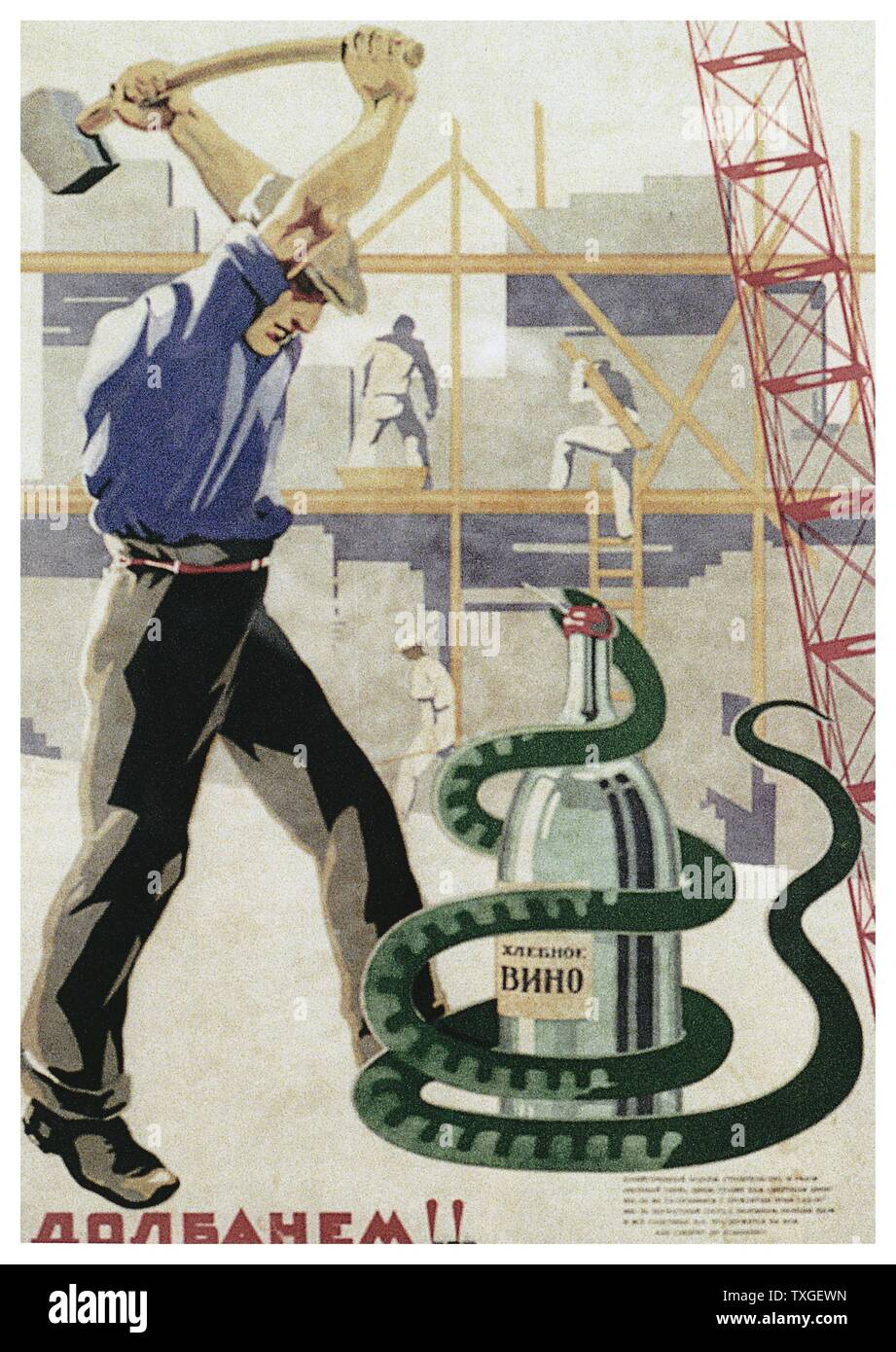 Russia sovietica, Poster Anti-Alcohol 1930 Foto Stock