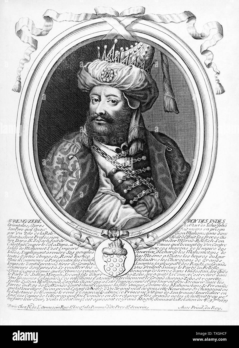 Abdul Muhi Muzaffar-ud-din Muhammad Aurangzeb (14 ottobre 1618 ñ 20 febbraio 1707), comunemente noto come Alamgir Aurangzeb e dal suo titolo imperiale Alamgir ("mondo-seizer' o 'universo-seizer") e semplicemente indicata come Aurangzeb fu il sesto imperatore Mughal e governato la maggior parte del subcontinente indiano durante alcune parti del suo regno. Il suo regno durò per 49 anni dal 1658 fino alla sua morte nel 1707. Foto Stock