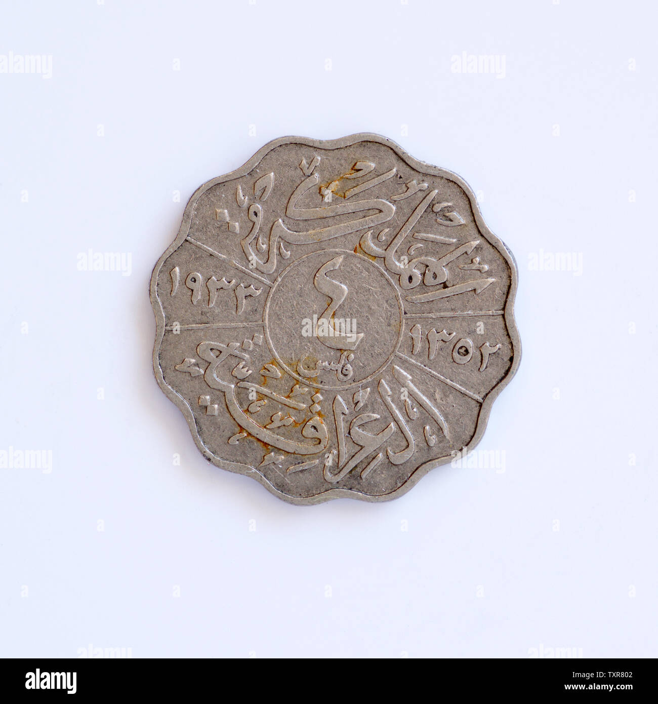 Iraq 4 Fils - Faisal I Coin = 1933 Foto Stock