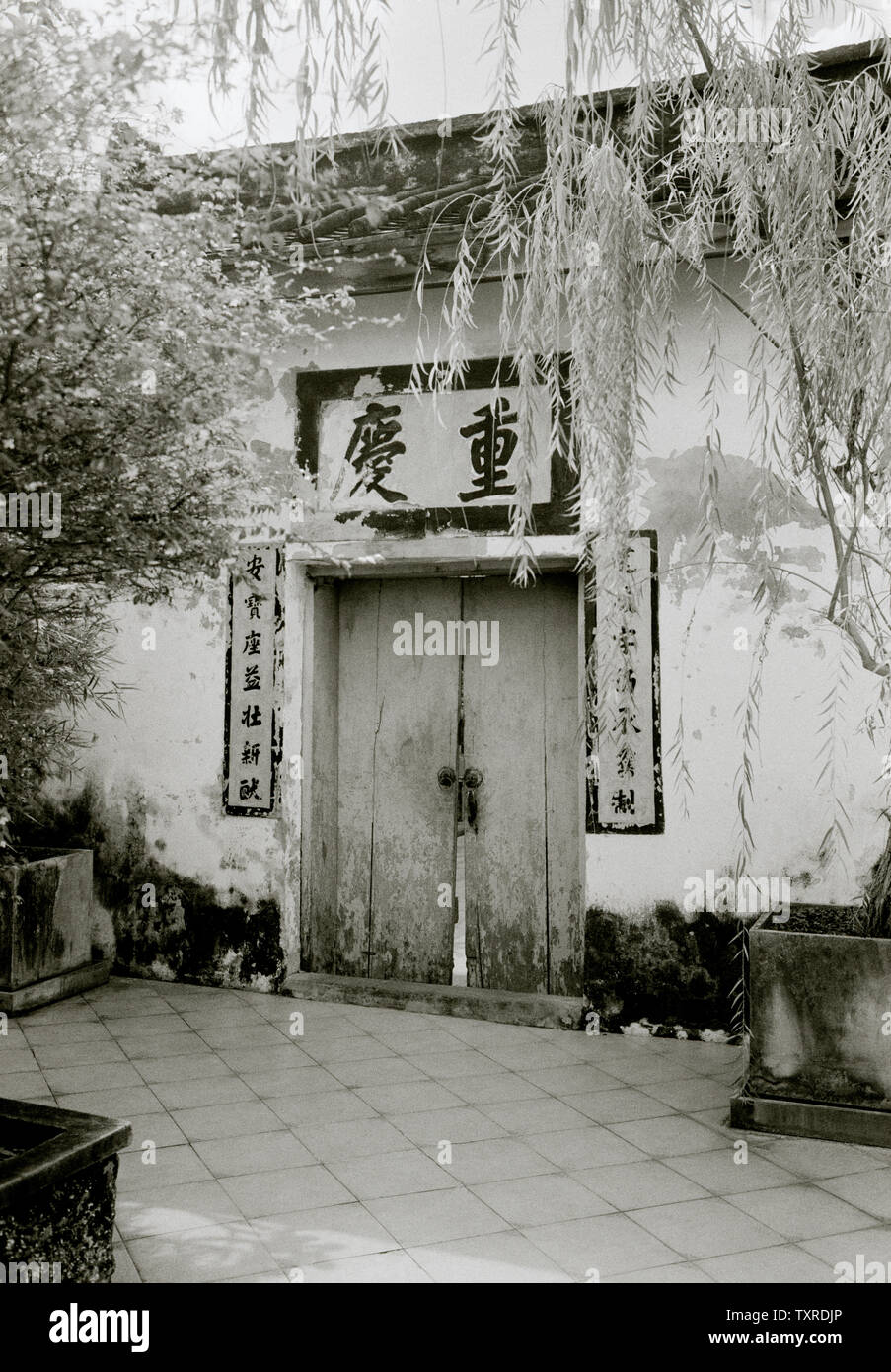 Dea della Misericordia Kuan Yin Santuario a Bangkok in Tailandia in Asia del sud-est in Estremo Oriente. Foto Stock