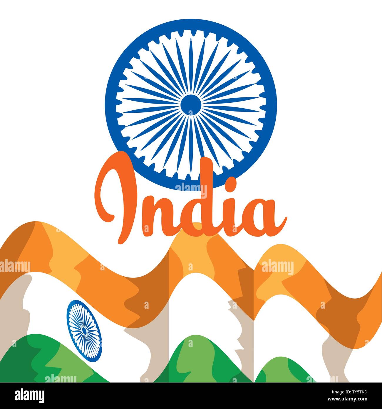 India emblema con patriottismo nazionale bandiera Illustrazione Vettoriale