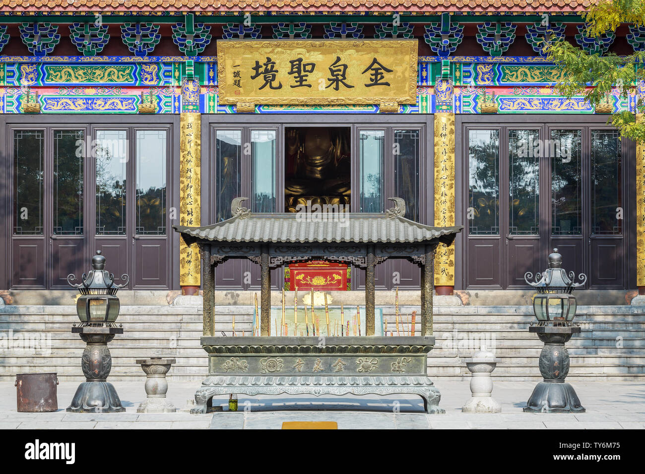 L'antica architettura del Tempio Jinquan Foto Stock