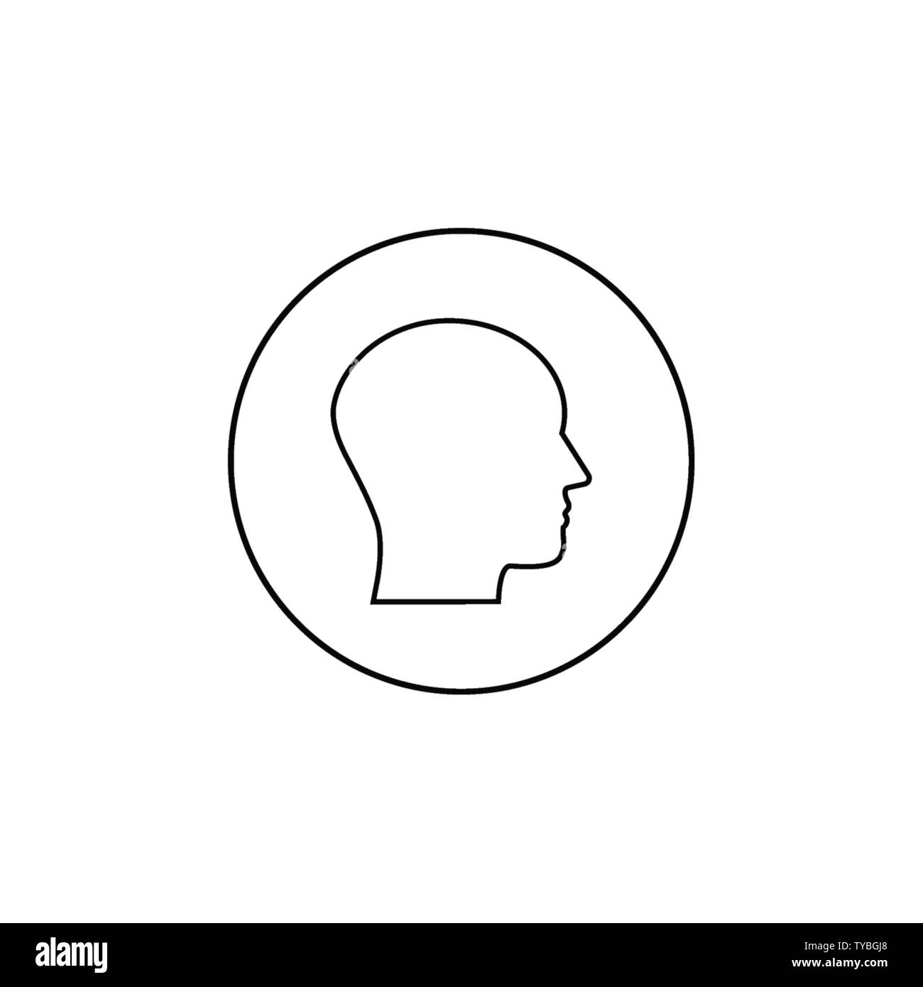 Testa, persone icona illustrazione vettoriale flat Illustrazione Vettoriale