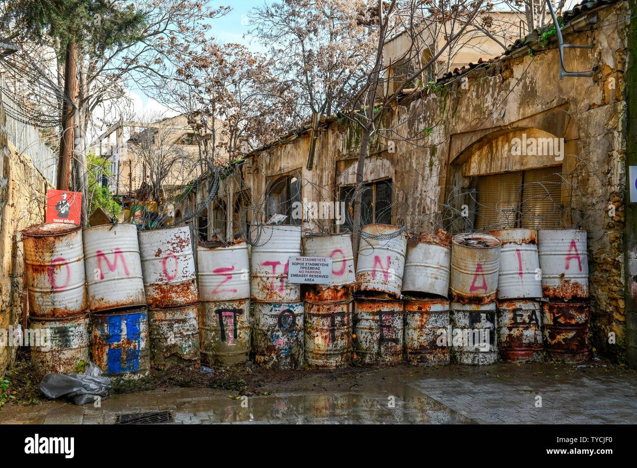 Grenze, Pafou Strasse, Nikosia, Republik Zypern Foto Stock