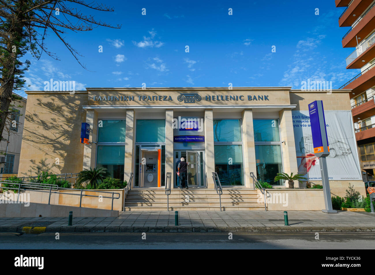 Banca ellenica, Larnaka, Republik Zypern Foto Stock