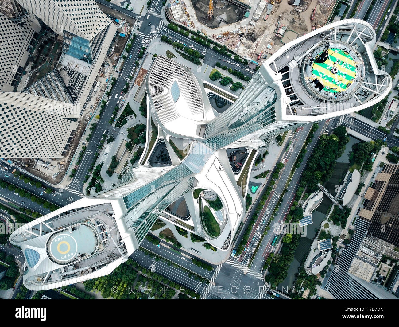 Edificio alto scenario Foto Stock