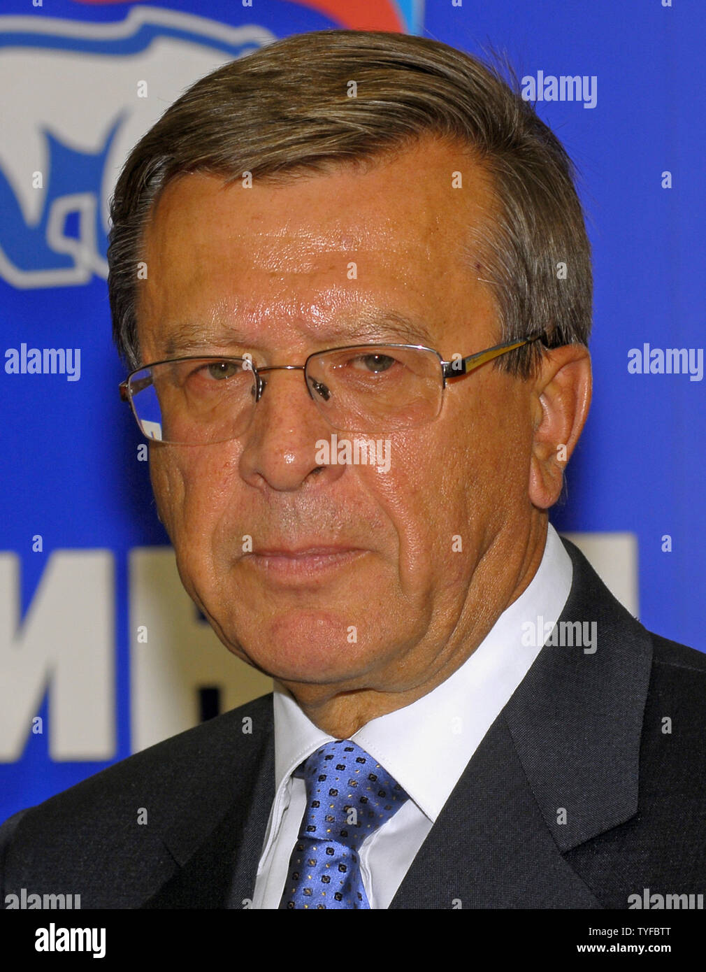 Primo Ministro russo nominee Viktor Zubkov parla durante una conferenza stampa presso la Duma di Stato a Mosca il 13 settembre 2007. Zubkov ha detto che non esclude di prendere parte nel prossimo anno di elezioni presidenziali e che egli prevede di modificare la struttura di governo. UPI (foto) Foto Stock