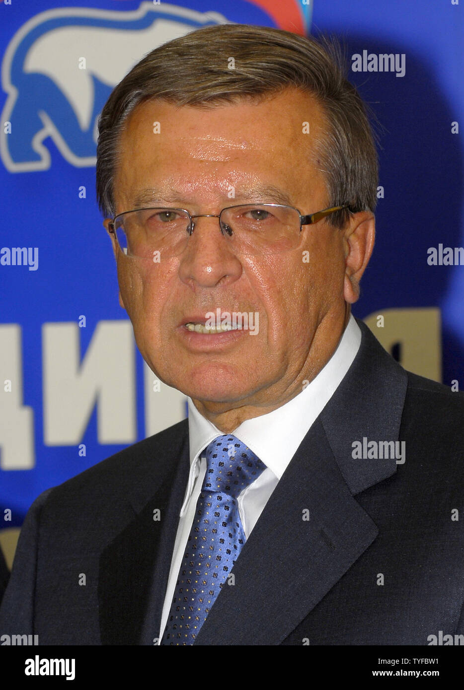 Primo Ministro russo nominee Viktor Zubkov parla durante una conferenza stampa presso la Duma di Stato a Mosca il 13 settembre 2007. Zubkov ha detto che non esclude di prendere parte nel prossimo anno di elezioni presidenziali e che egli prevede di modificare la struttura di governo. UPI (foto) Foto Stock