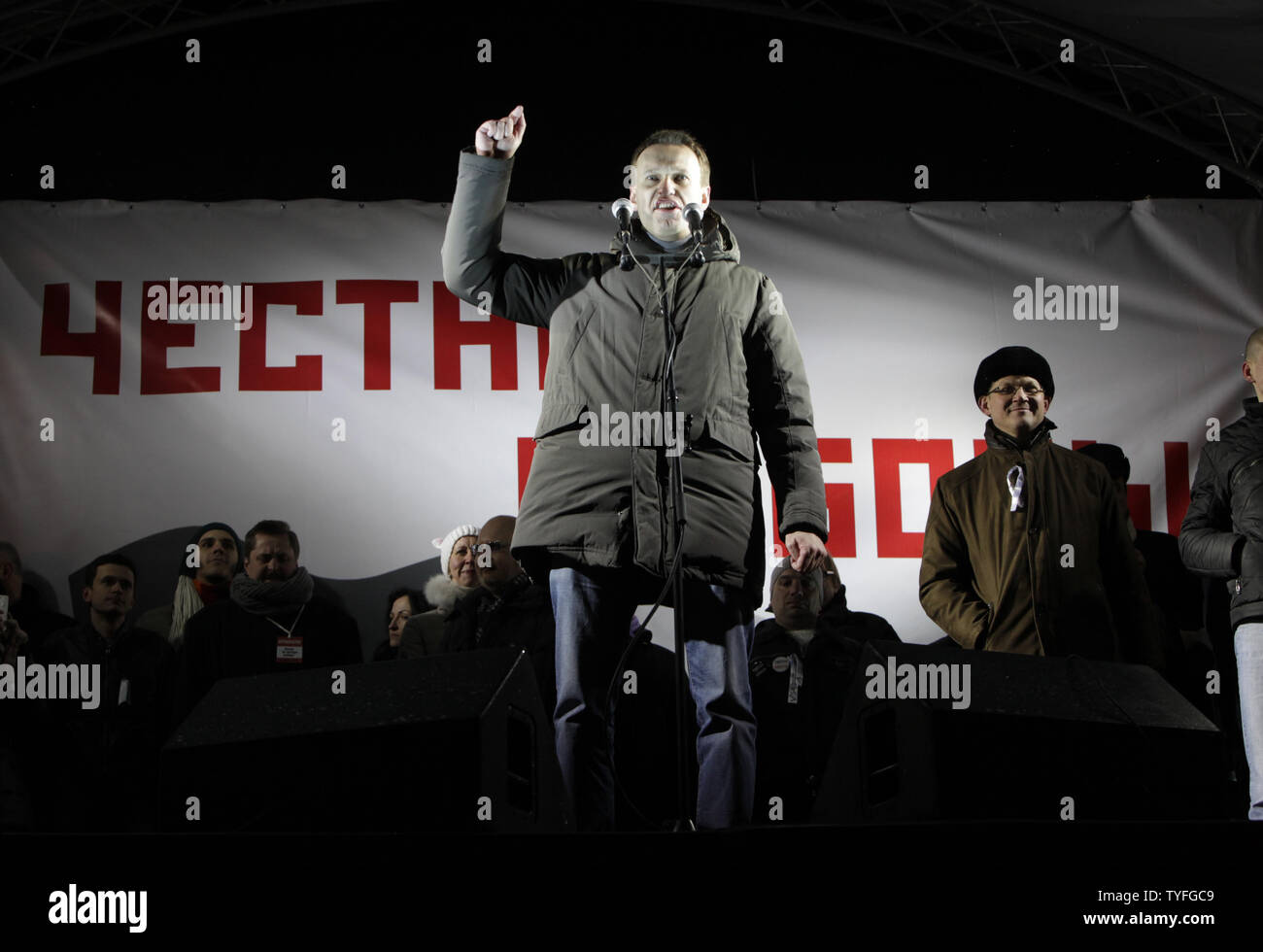 Uno dei leader dell opposizione Alexei Navalny parla durante una massiccia rally " Russia senza Putin" a Mosca per protestare contro Vladimir Putin la vittoria in una elezione presidenziale del 5 marzo 2012. UPI/Yuri Gripas Foto Stock