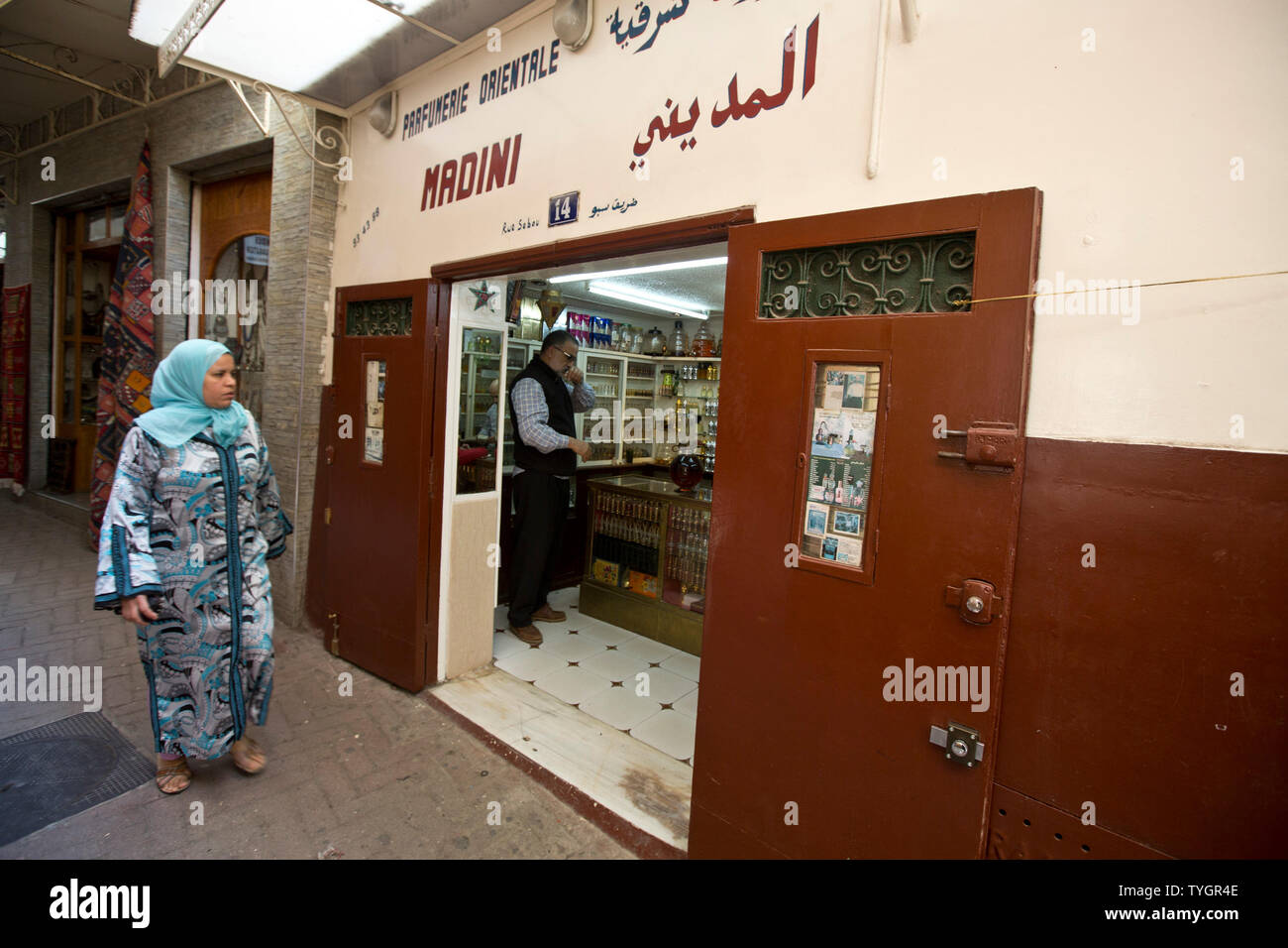 Tangeri, Marocco Foto Stock