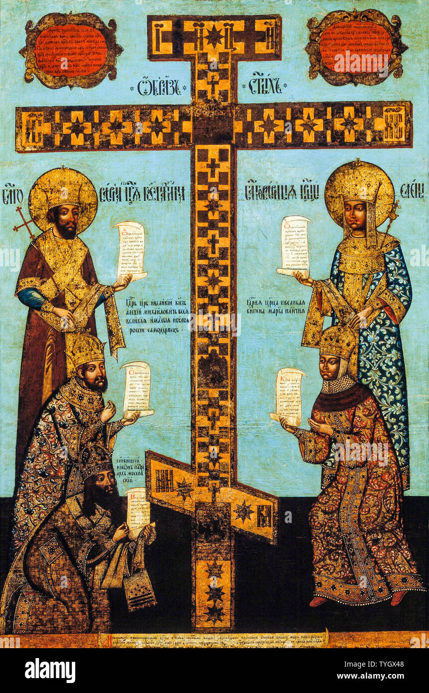 Croce di Kiy, icona russa, pittura, 1787 Foto Stock