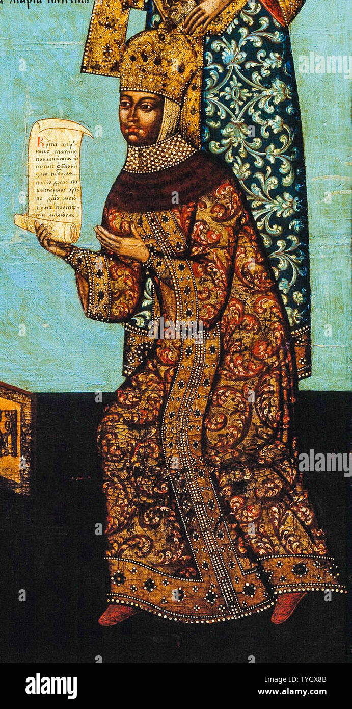 Tsarista Maria Miloslavskaya della Russia, 1624-1669 dal 'Croce di Kiy' icona, pittura, 1787 Foto Stock