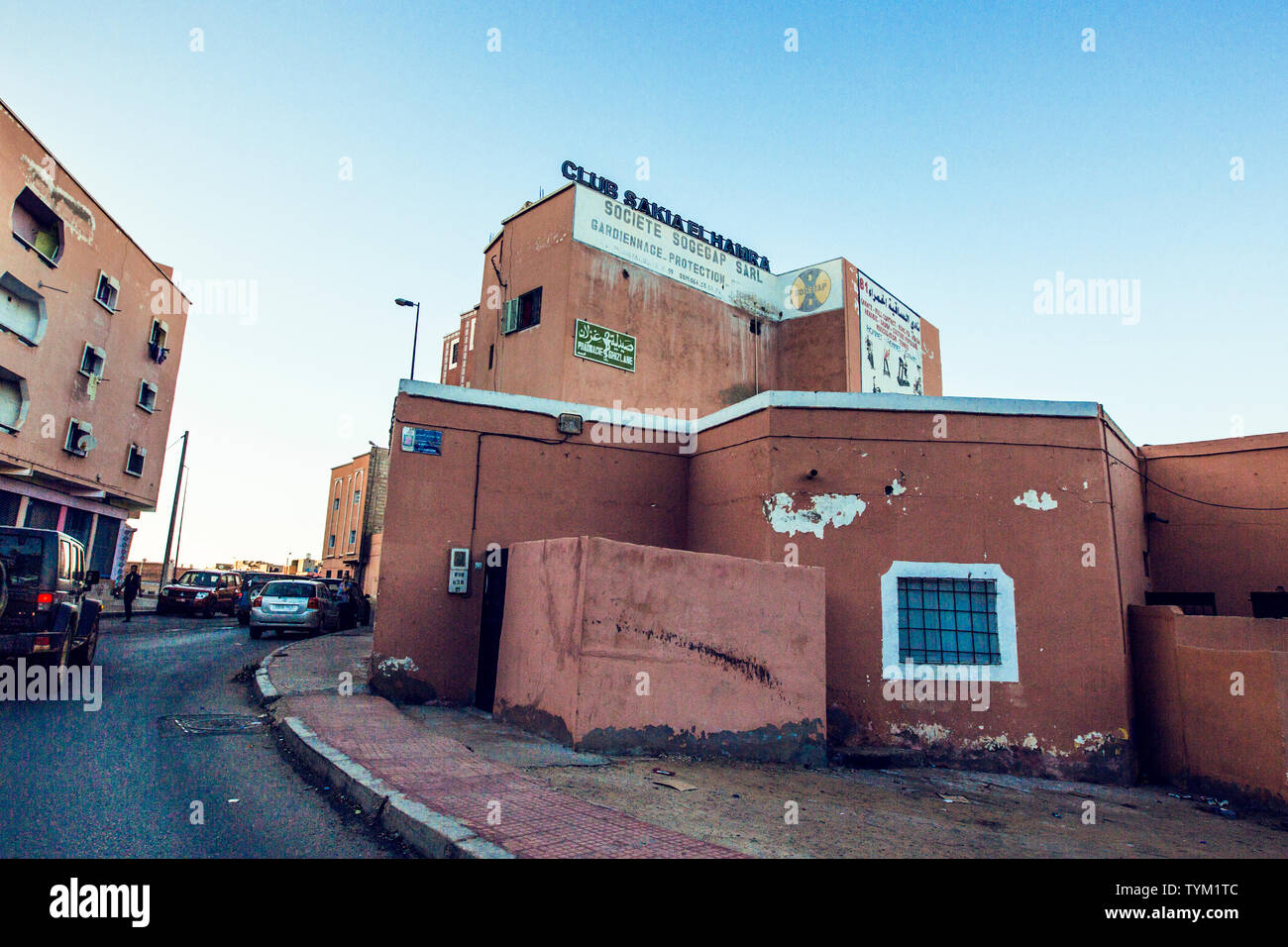 Africa, Mauritania, Ayoun, Sanmao ex residenza, ex residenza, Sanmao, scrittore Taiwanese, strade, città, giunzioni, immobili, edifici, bambini, residenti, strade e case Foto Stock