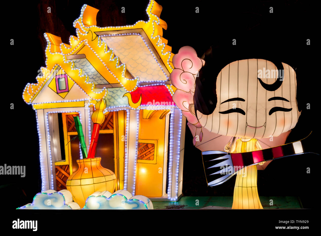 Minoranza Dai tema cultura tradizionale cinese lanterna exhibition Foto Stock