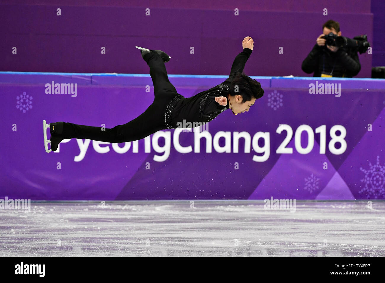 Boyang Jin della Cina compete in uomini di pattinaggio singolo breve programma durante il Pyeongchang 2018 Olimpiadi invernali, a Gangneung Ice Arena in Gangneung, Corea del Sud, il 16 febbraio 2018. Foto di Richard Ellis/UPI Foto Stock