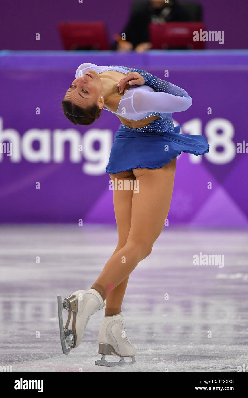 Nicole Schott di Germania compete nel Signore pattinaggio singolo breve programma durante il Pyeongchang 2018 Olimpiadi invernali, a Gangneung Ice Arena in Gangneung, Corea del Sud, il 21 febbraio 2018. Foto di Richard Ellis/UPI Foto Stock