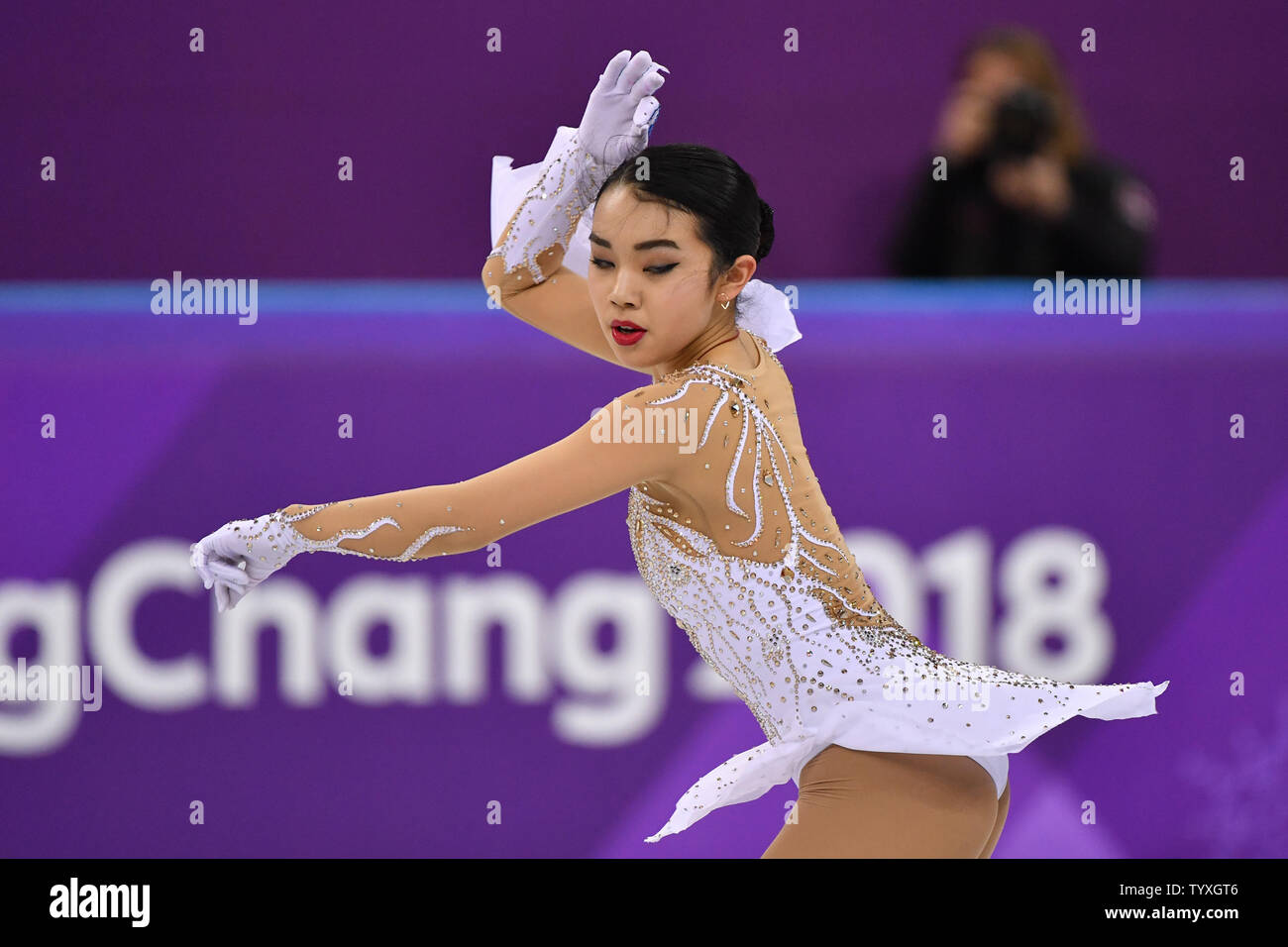 Karen Chen di USA compete nel Signore pattinaggio singolo breve programma durante il Pyeongchang 2018 Olimpiadi invernali, a Gangneung Ice Arena in Gangneung, Corea del Sud, il 21 febbraio 2018. Foto di Richard Ellis/UPI Foto Stock