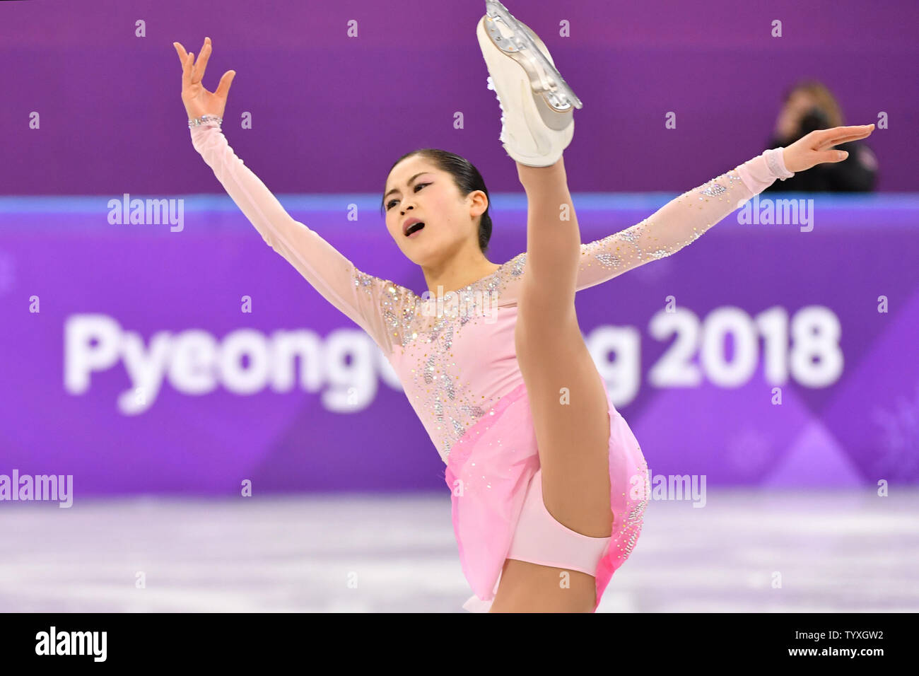 Satoko Miyahara del Giappone compete nel Signore pattinaggio singolo breve programma durante il Pyeongchang 2018 Olimpiadi invernali, a Gangneung Ice Arena in Gangneung, Corea del Sud, il 21 febbraio 2018. Foto di Richard Ellis/UPI Foto Stock