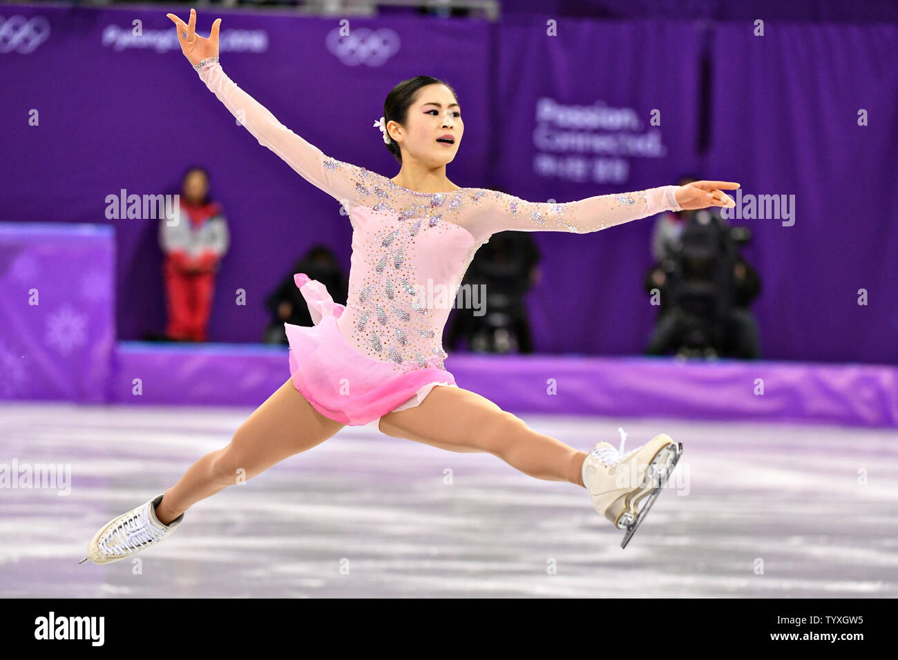Satoko Miyahara del Giappone compete nel Signore pattinaggio singolo breve programma durante il Pyeongchang 2018 Olimpiadi invernali, a Gangneung Ice Arena in Gangneung, Corea del Sud, il 21 febbraio 2018. Foto di Richard Ellis/UPI Foto Stock