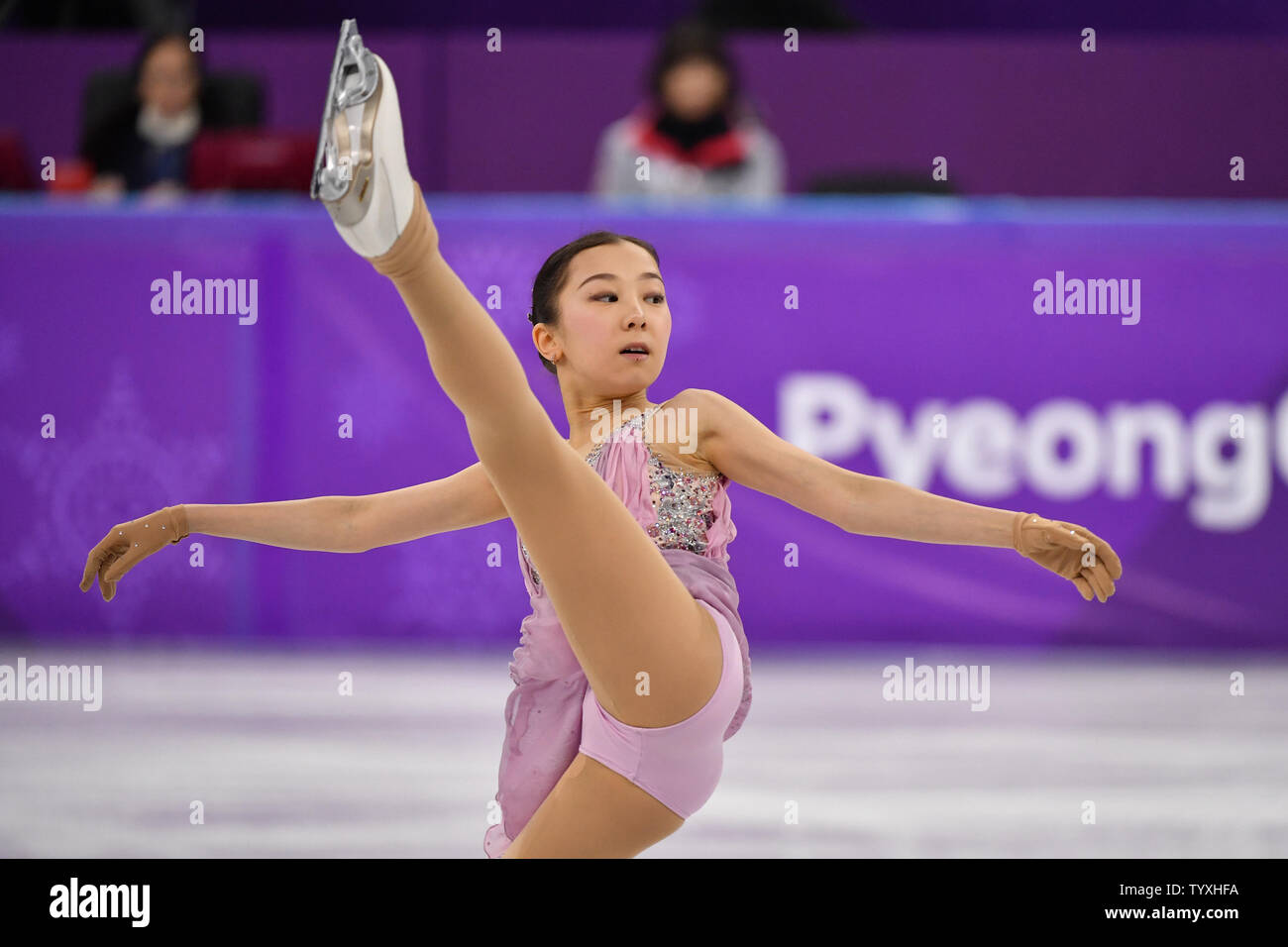 Elizabet Tursynbaeva del Kazakistan compete nel Signore di Pattinaggio di figura il pattinaggio gratuito finali all'Pyeongchang 2018 Olimpiadi invernali, in Gangneung Ice Arena in Gangneung, Corea del Sud, il 23 febbraio 2018. Foto di Richard Ellis/UPI Foto Stock