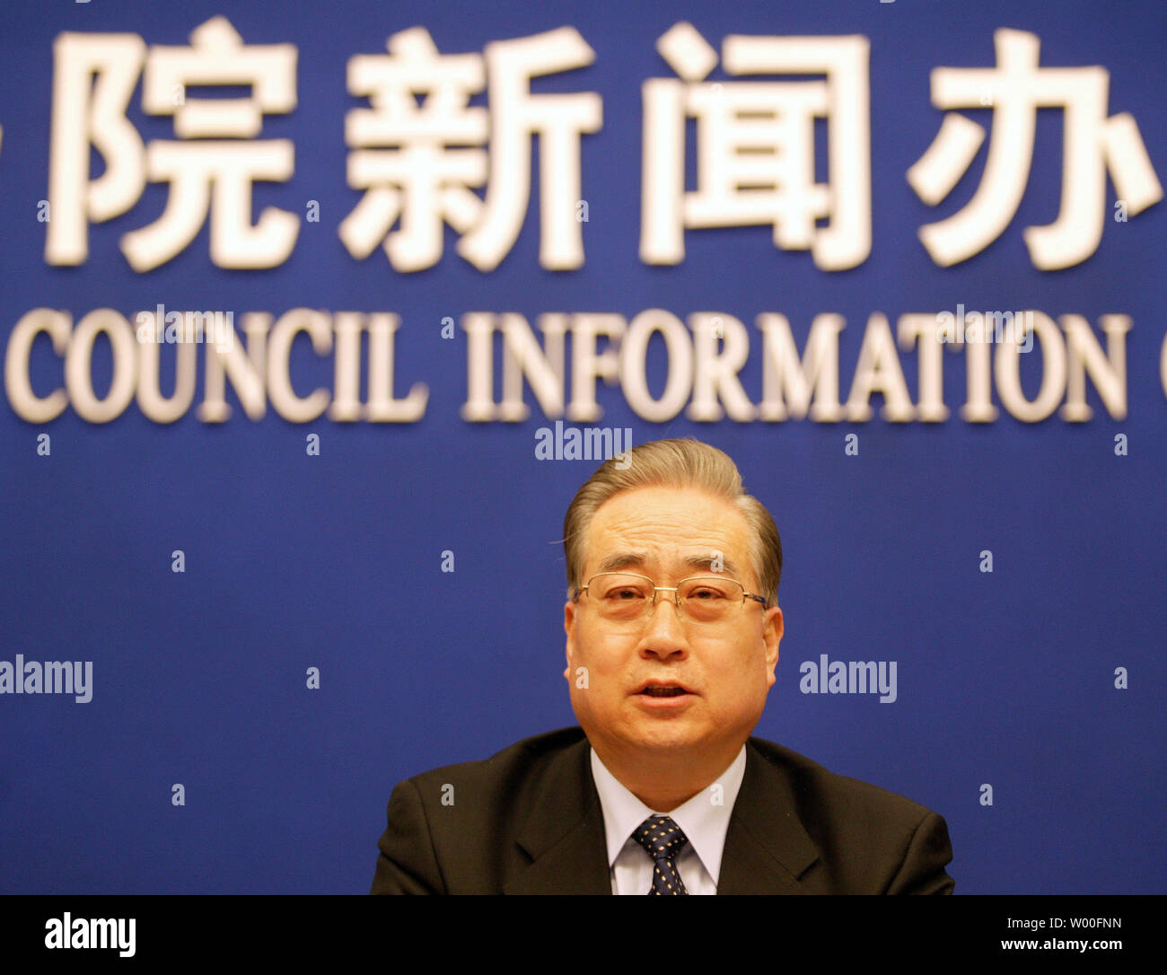 Zhang Weiqing, Ministro della popolazione nazionale e la pianificazione familiare Commissione, offre un discorso di un Consiglio di Stato Ufficio Informazioni di Pechino, Cina, Martedì, 23 gennaio 2007. Esso potrebbe assumere fino a quindici anni per la Cina è lo squilibrio tra i generi per ordinare la stessa, il paese del top famiglia planner detto martedì, ammettendo che tre decenni di rigorosa le politiche in materia di popolazione aveva contribuito al problema. (UPI foto/Stephen rasoio) Foto Stock