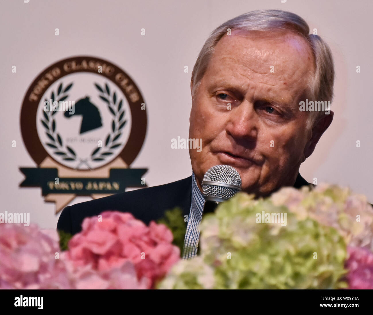 Jack Nicklaus assiste la conferenza stampa per la Tokyo classico club di lancio in Tokyo, Giappone, il 19 giugno 2015. Egli progetta per il campo da golf di Tokyo classico Club. Foto di Keizo Mori/UPI Foto Stock