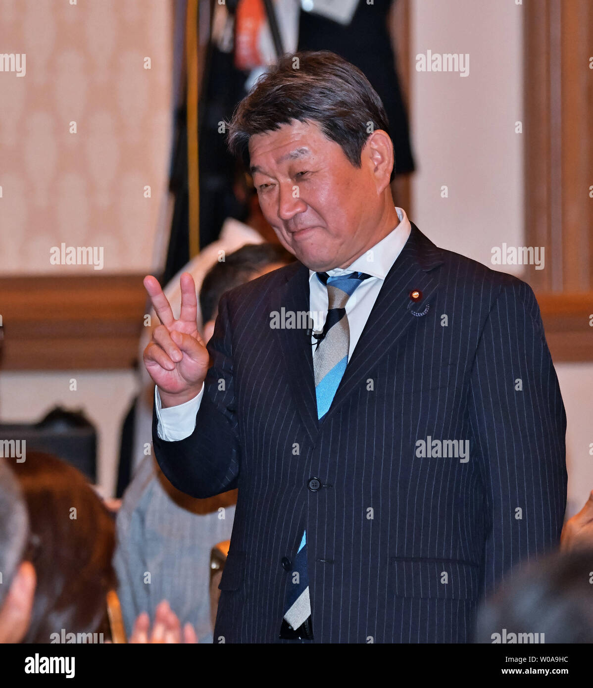 In Giappone il Ministro dell'Economia, del Commercio e dell'industria Toshimitsu Motegi pone per le foto dopo il suo intervento durante la Conferenza Internazionale "Il futuro dell'Asia' a Tokyo in Giappone il 31 maggio 2019. Foto di Keizo Mori/UPI Foto Stock