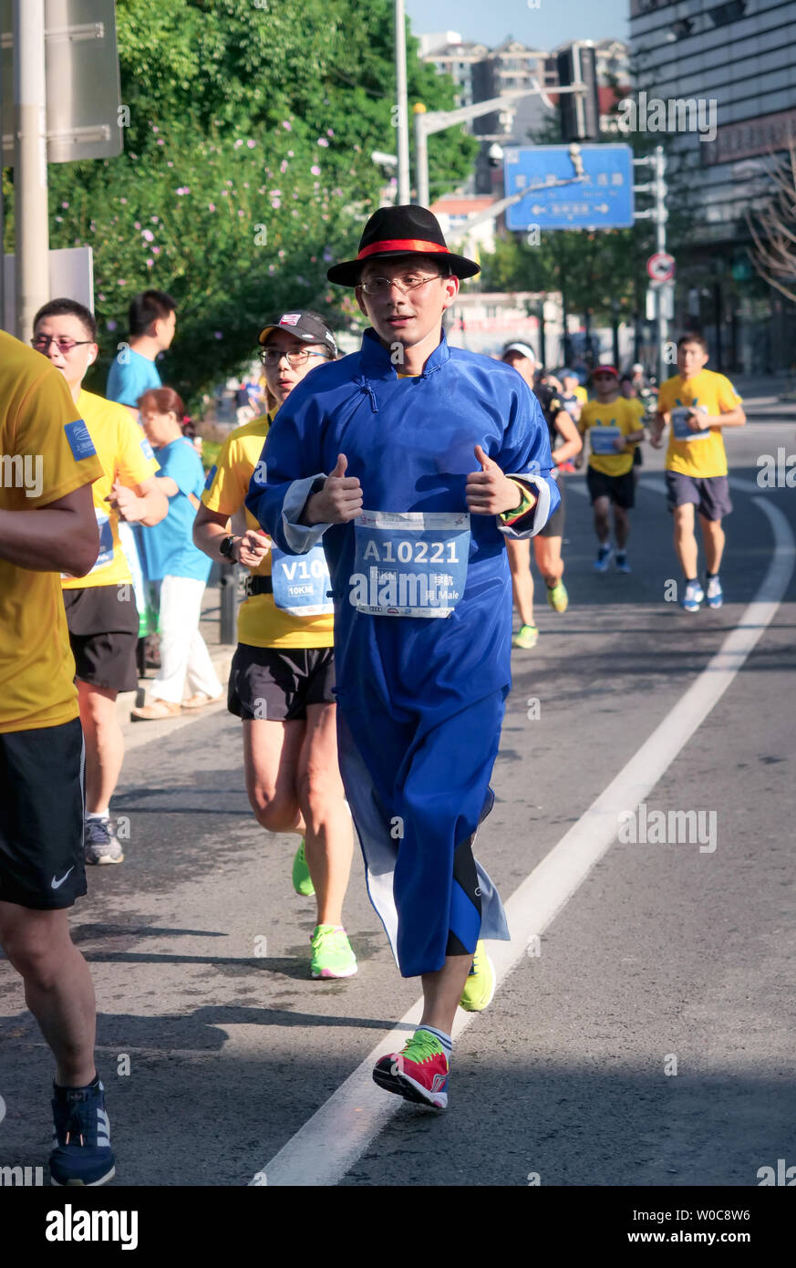 2018 Shanghai International Easy Race Foto Stock