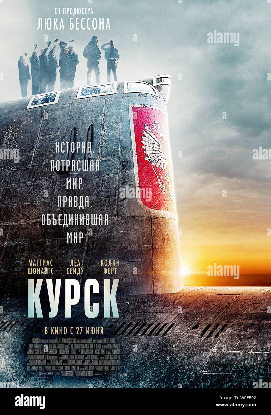 Il comando, (aka KURSK), poster da Russia, 2018. © Saban film /cortesia Everett Collection Foto Stock