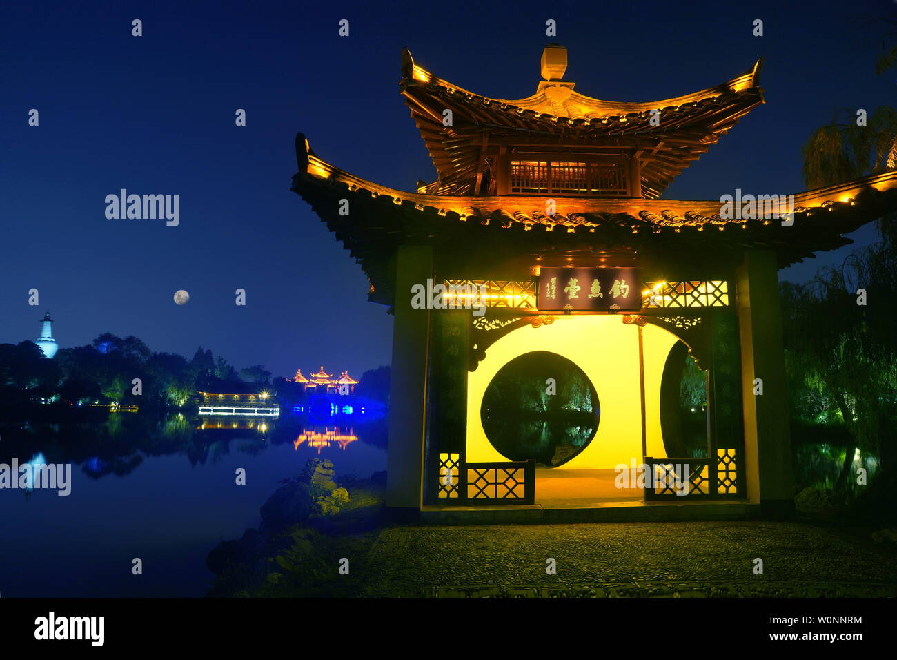 Foto Creative includono paesaggi, architettura, animali ecc. Foto Stock