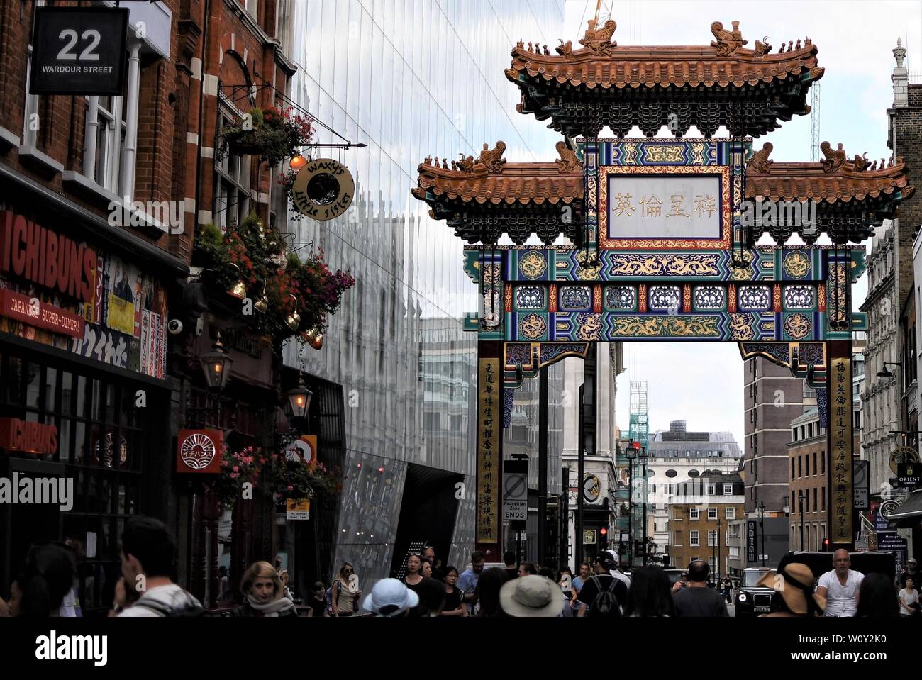 Cancello di Chinatown a Londra, Wardour Street, West End Foto Stock