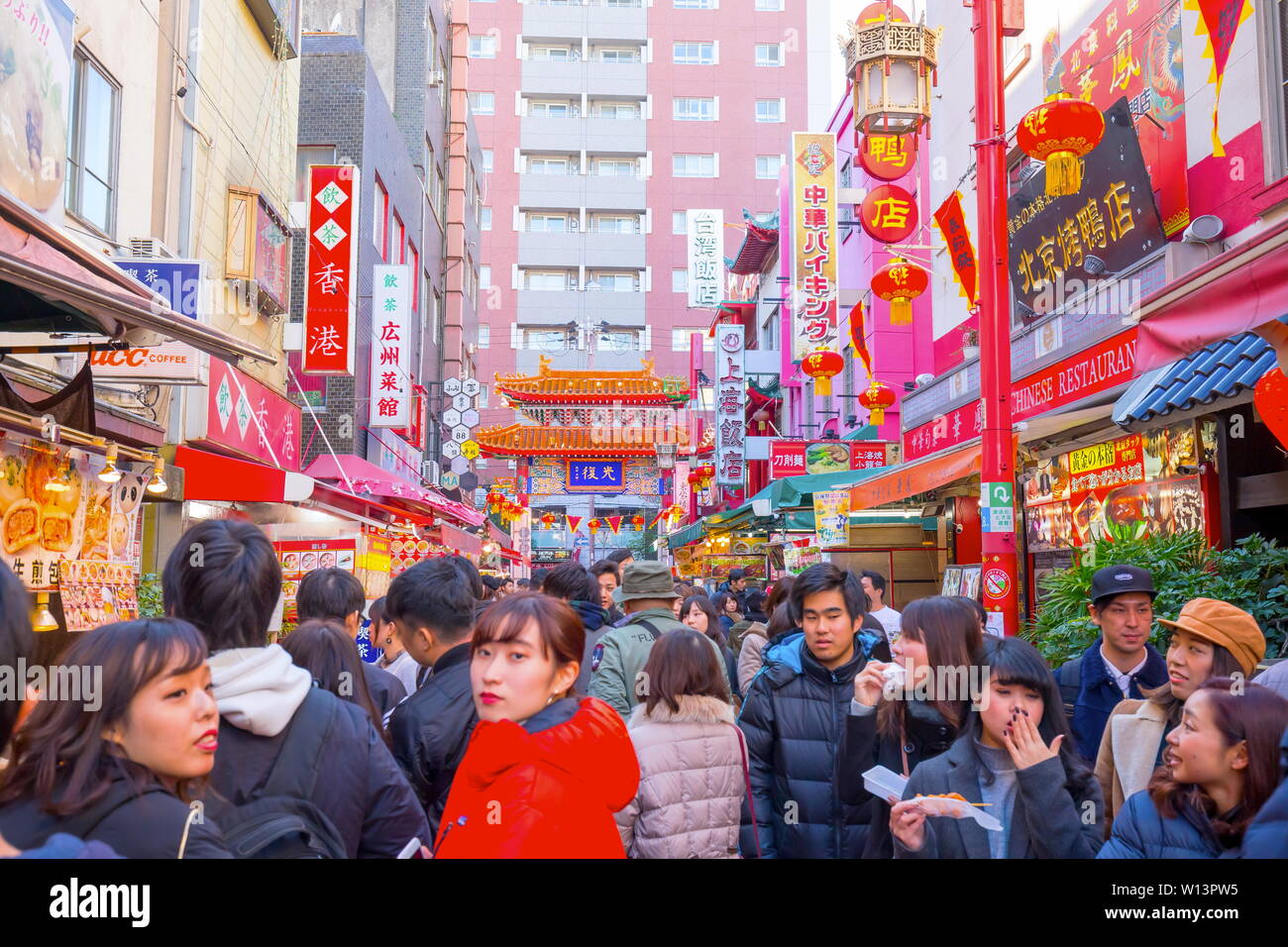 Chinese Overseas a Kobe, Giappone celebrare la festa di primavera Foto Stock