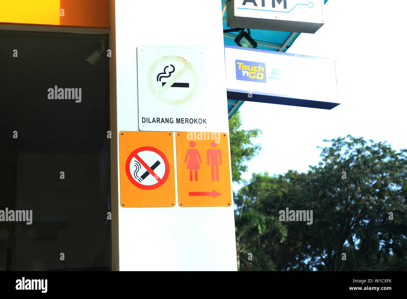 Non fumare e toilette cartello in Melaka Malaysia Foto Stock