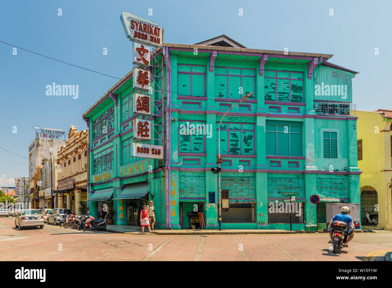 Una scena di strada, George Town, Isola di Penang, Malaysia, Asia sud-orientale, Asia Foto Stock