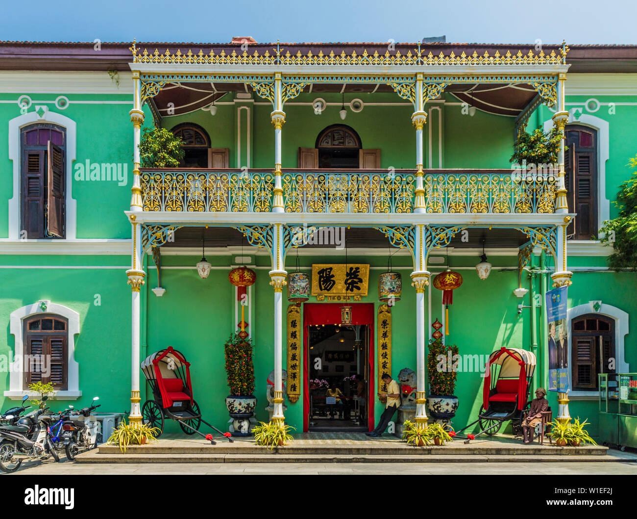 Pinang Peranakan Mansion, George Town, Isola di Penang, Malaysia, Asia sud-orientale, Asia Foto Stock