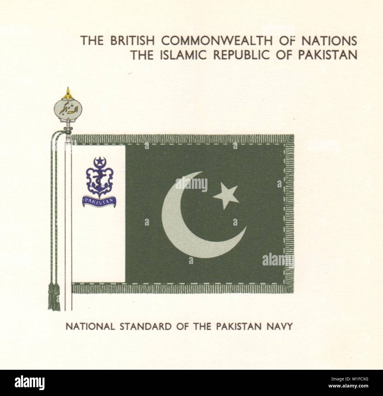 Il pakistan bandiere. Repubblica islamica del Pakistan. Navy Standard Nazionale 1964 Foto Stock