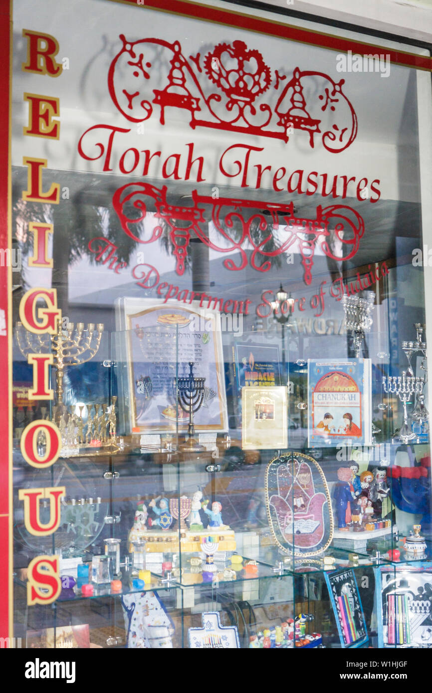 Miami Beach Florida,41st Street,Arthur Godfrey Road,Torah Treasures,store,negozi,aziende,distretto,regali,Judaica,vetrina,vendita religiosa Judai Foto Stock
