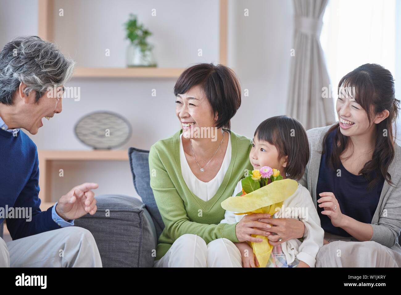 Famiglia giapponese Foto Stock