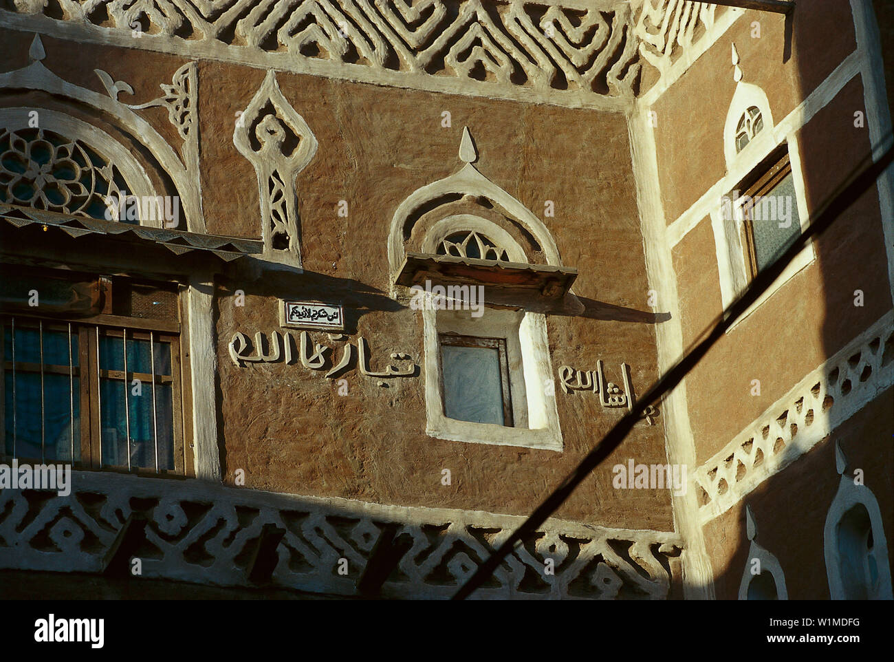 Dettaglio di una facciata Vecchia Città Sana, Yemen Foto Stock
