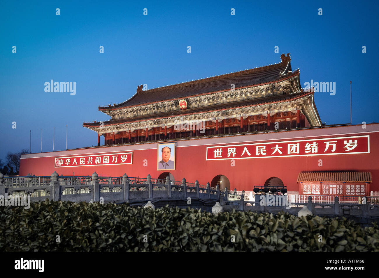 Ritratto di Mao Zedong in piazza Tiananmen Gate che è la porta di accesso alla Città Proibita di Pechino, Cina, Asia Foto Stock