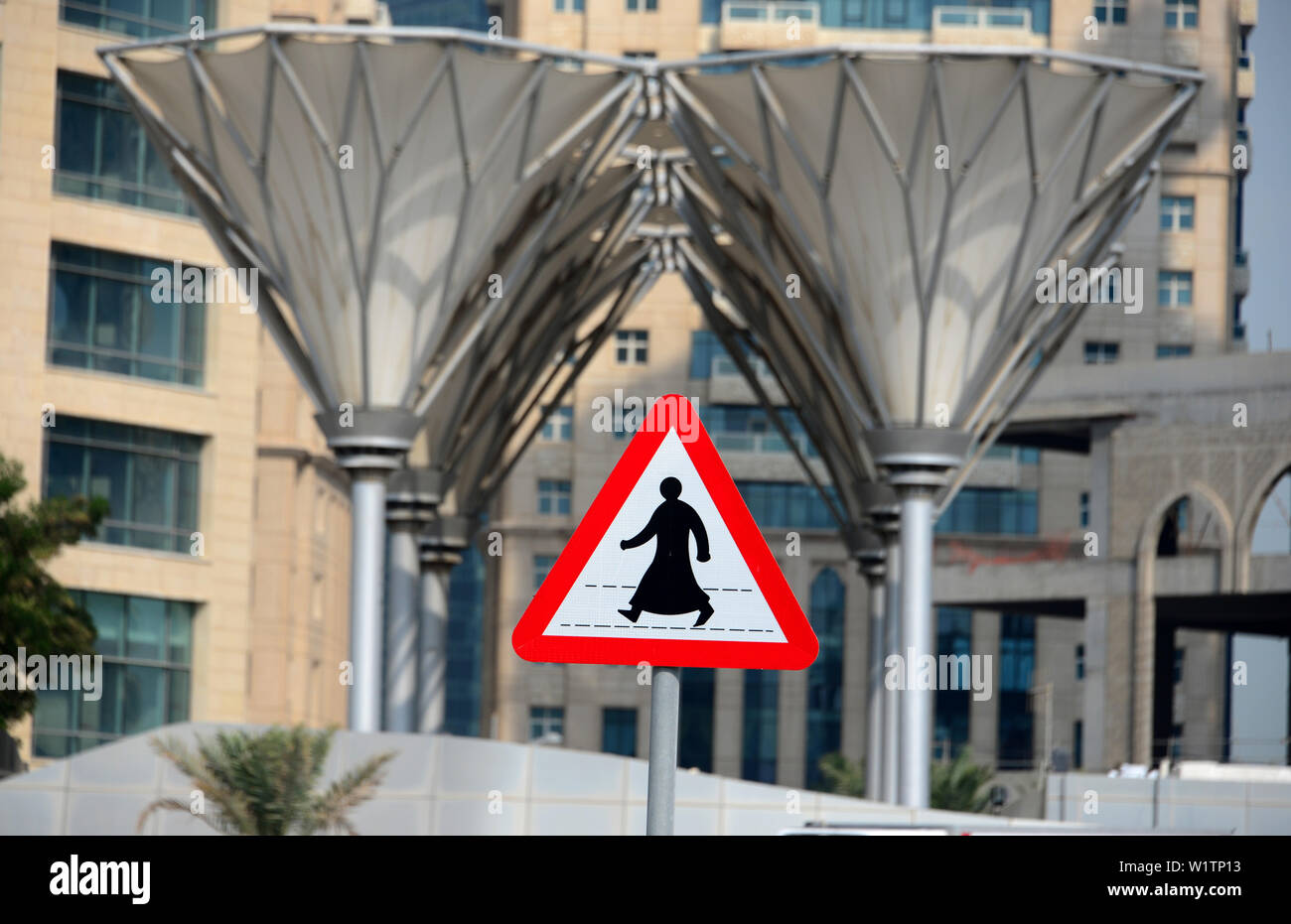 Presso i grattacieli al nord Corniche, Doha, Qatar Foto Stock