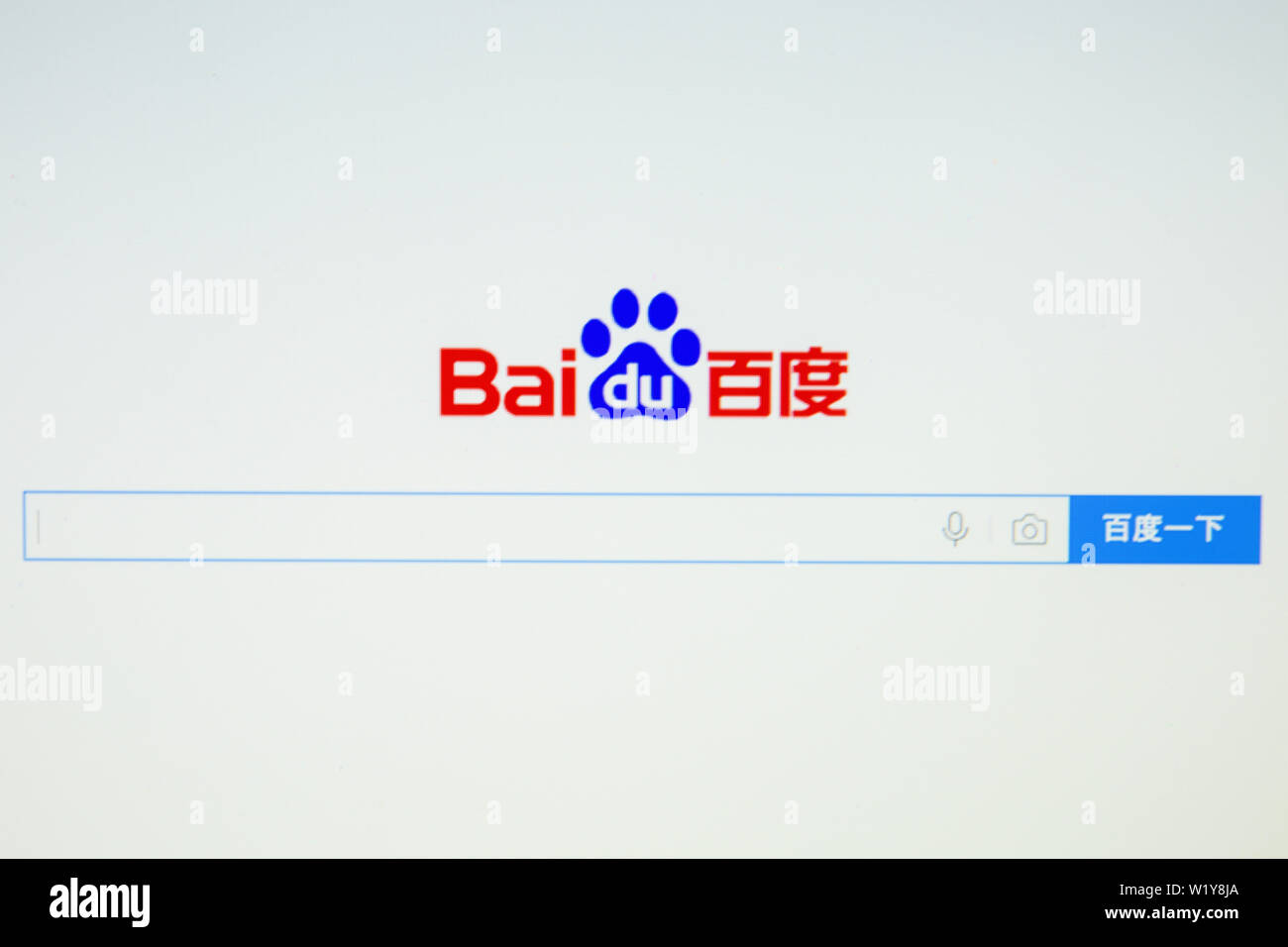 Baidu website Foto Stock
