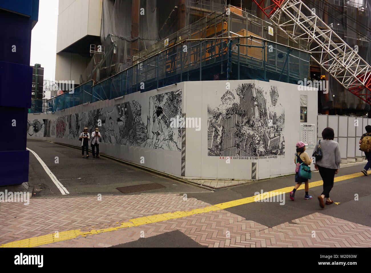 Shibuya per le strade delle città la luce del giorno. Foto Stock